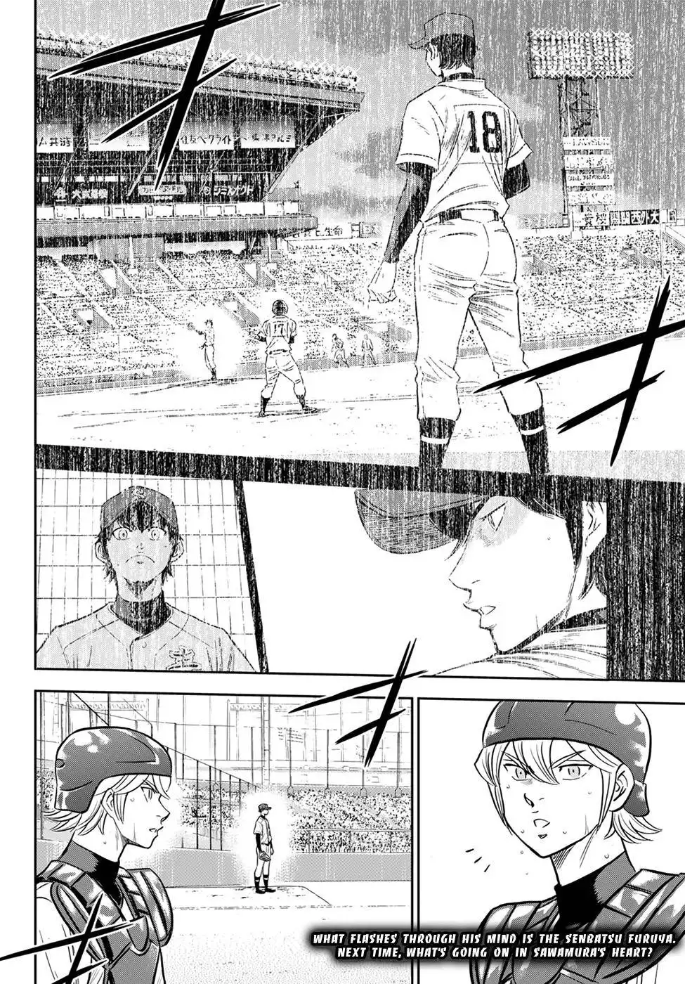 Daiya no A - Act II Chapter 272 18